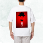 Walter Bhai Oversized T-shirt