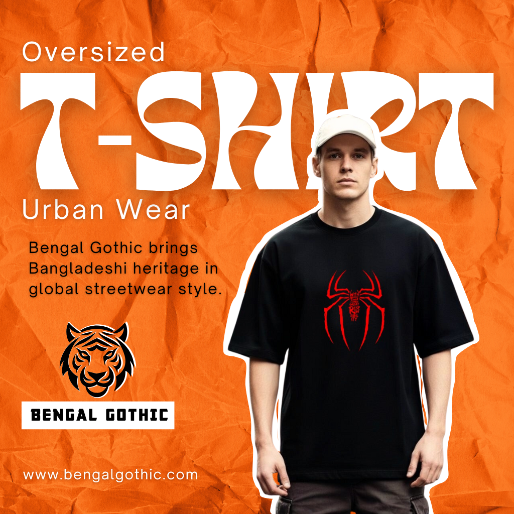 t-shirt (1)